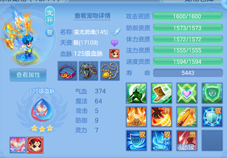 企业微信截图_1791881293881.png