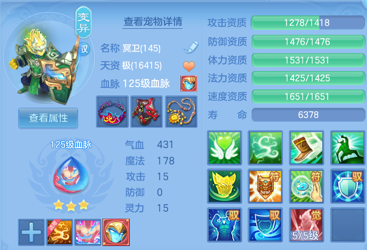 企业微信截图_17918812893888.png