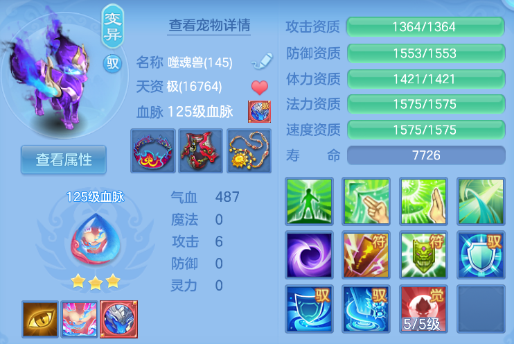 企业微信截图_17918812856104.png