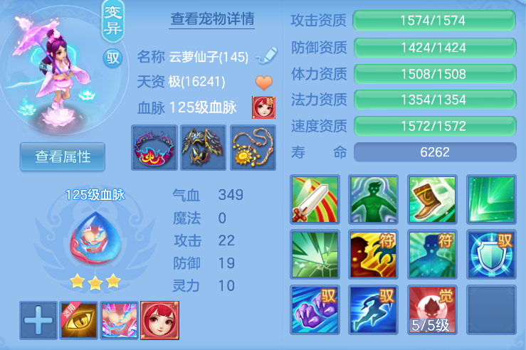 企业微信截图_17918812713085.png