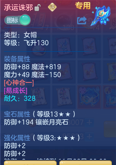 企业微信截图_17918811227408.png