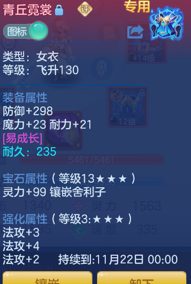 企业微信截图_17918811261916.png