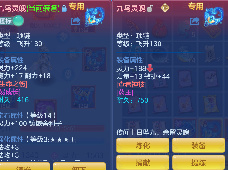 企业微信截图_17918811327194.png