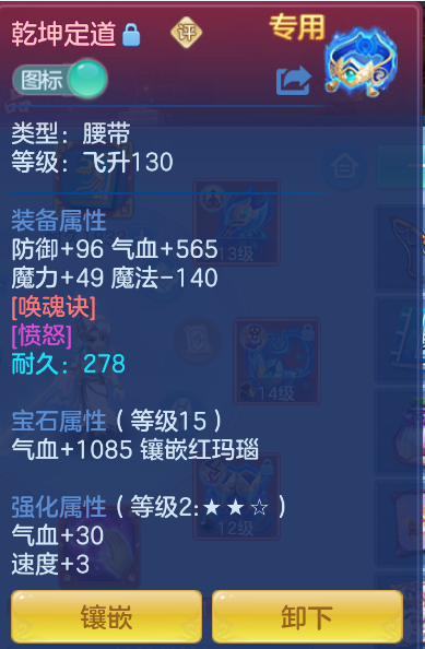 企业微信截图_17918811427265.png