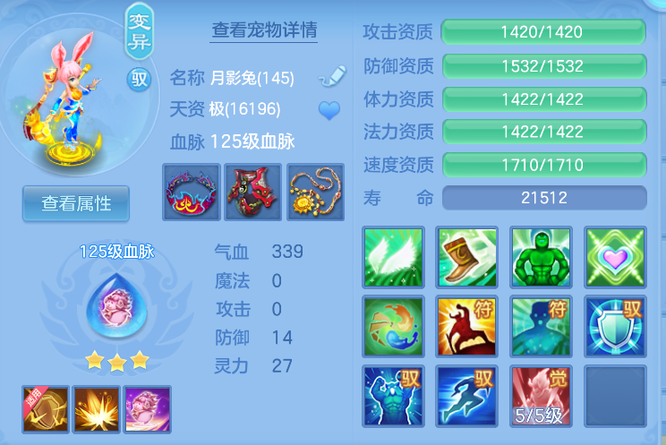 企业微信截图_17918813094285.png