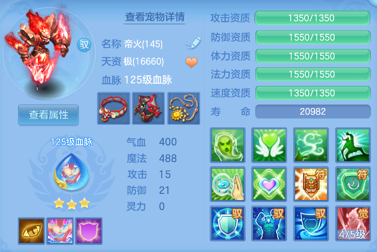 企业微信截图_17918813016199.png