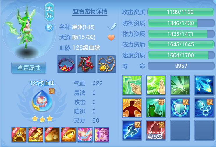 企业微信截图_17918813058617.png