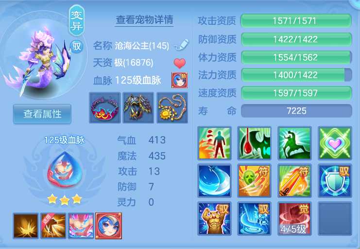 企业微信截图_17918812979892.png