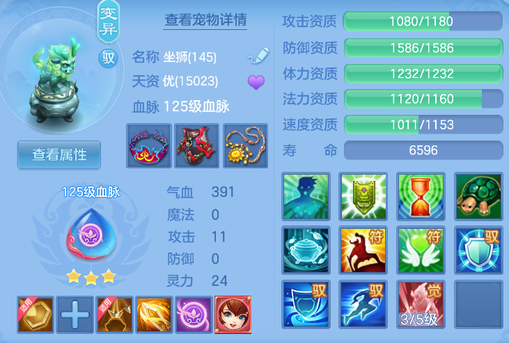 企业微信截图_17918813131923.png