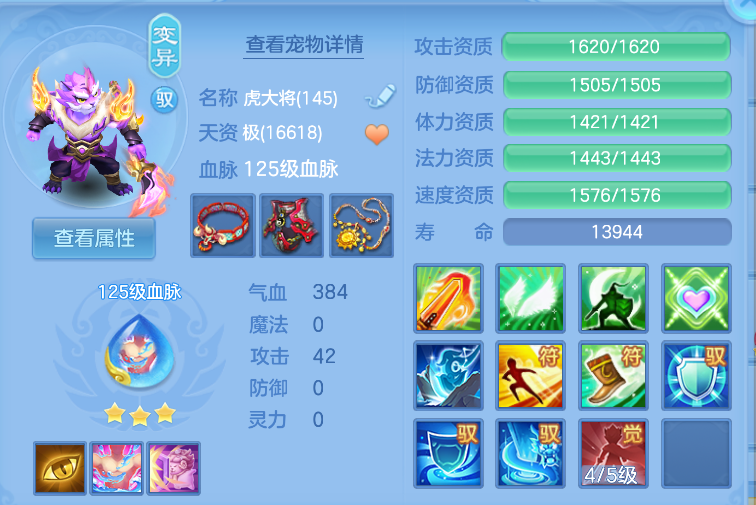 企业微信截图_17918813173389.png