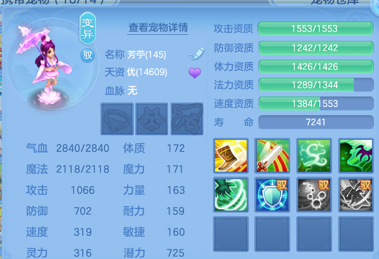 企业微信截图_17918813489470.png