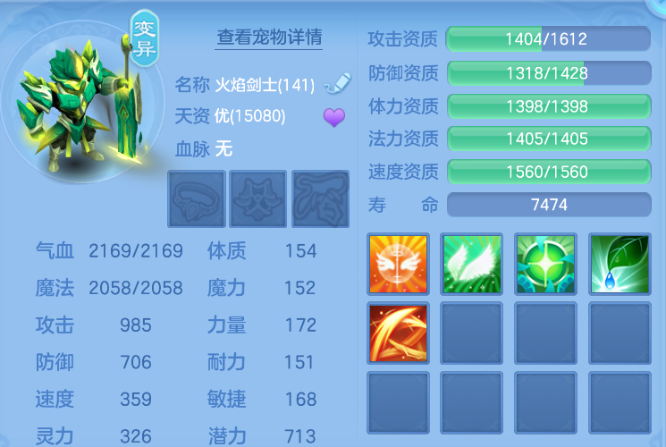 企业微信截图_17918813529793.png