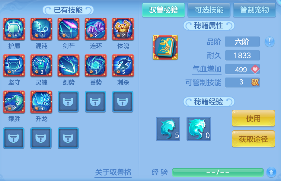 企业微信截图_17918813717361.png