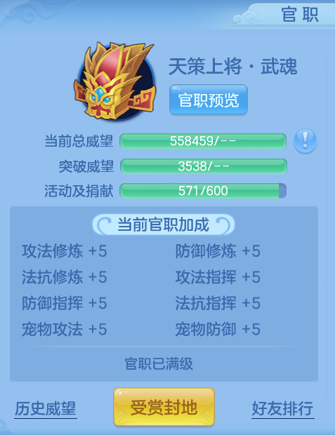 企业微信截图_17918813773784.png