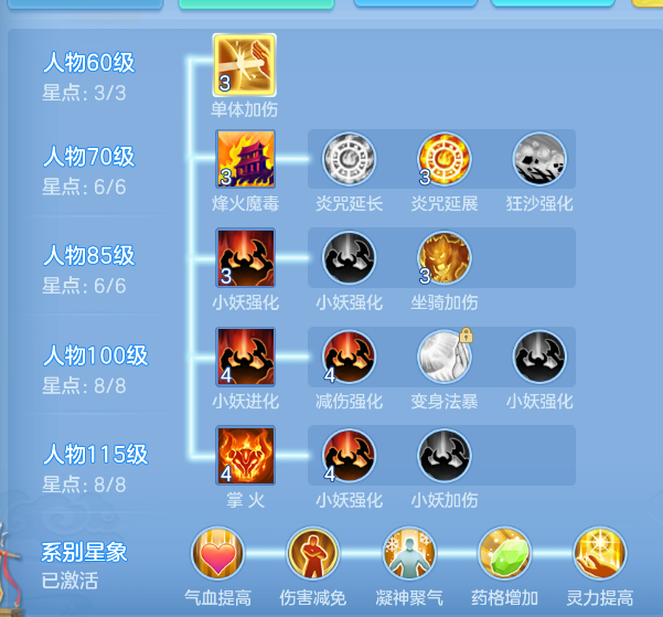企业微信截图_17918814266299.png