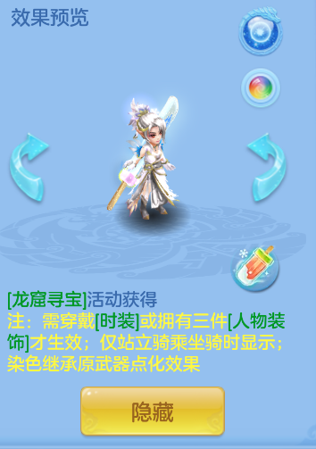 企业微信截图_17918813942045.png