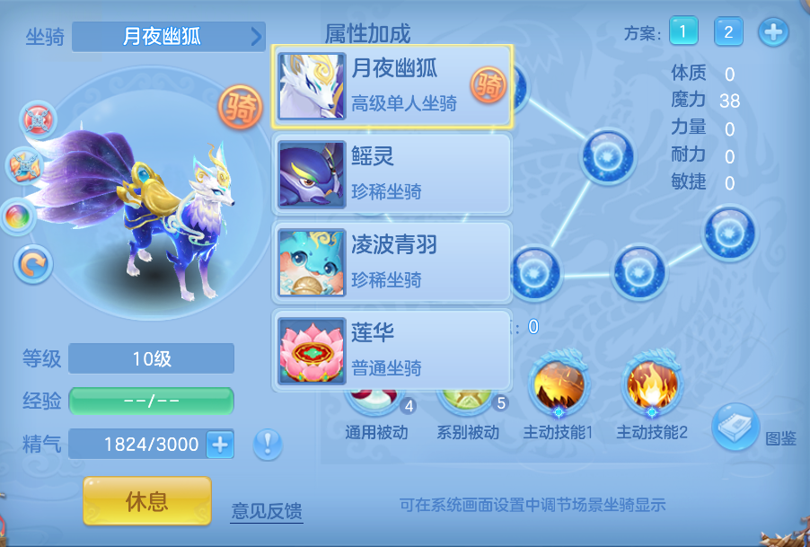 企业微信截图_17918814034266.png