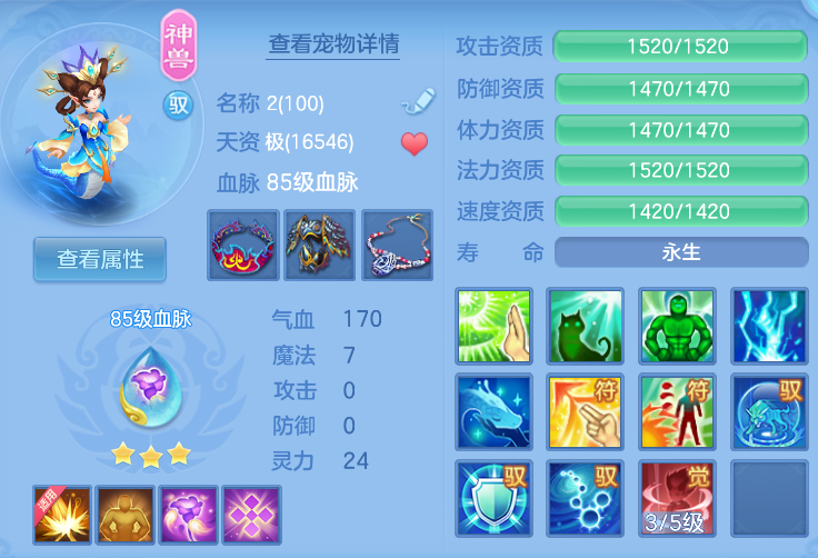企业微信截图_17918837051864.png