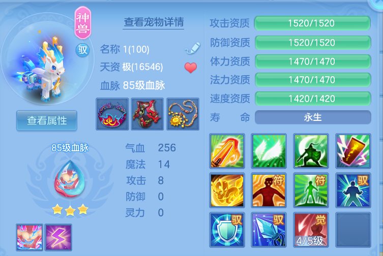 企业微信截图_17918837096365.png