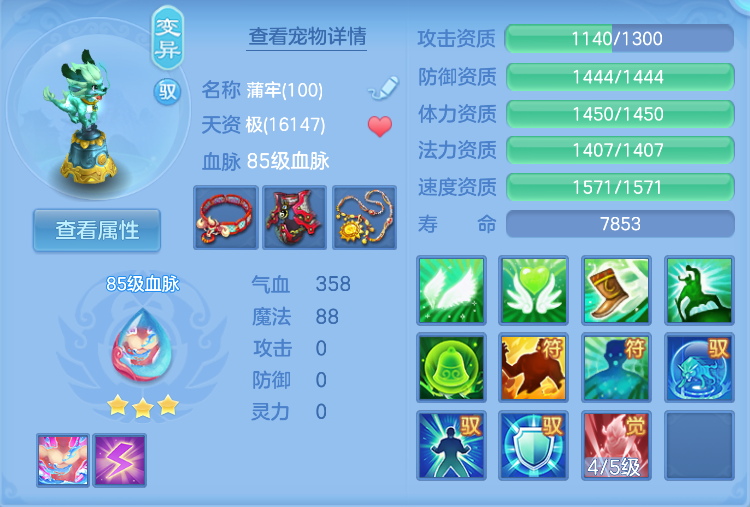 企业微信截图_1791883725306.png
