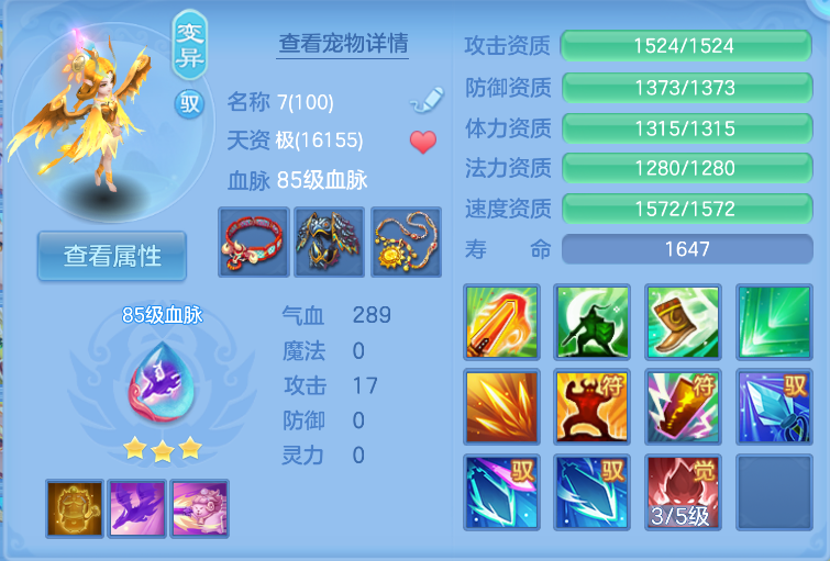 企业微信截图_17918837198080.png