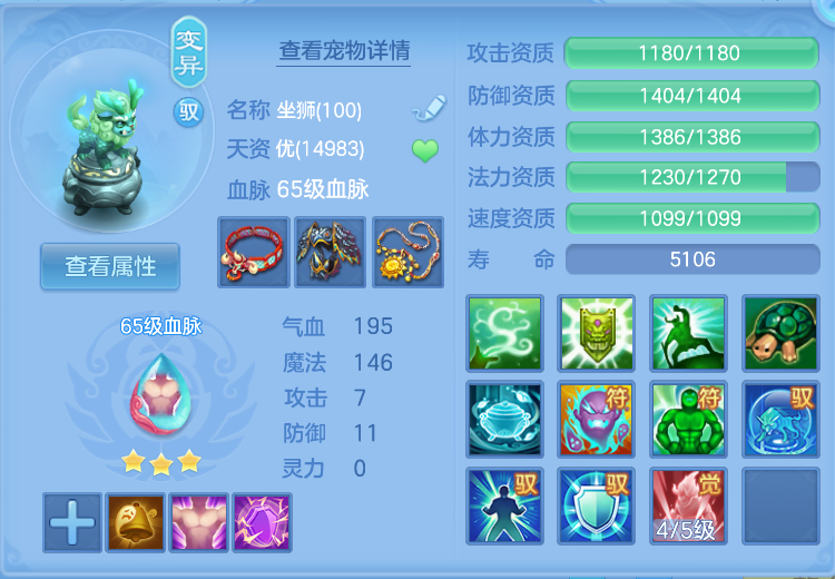 企业微信截图_17918837388811.png