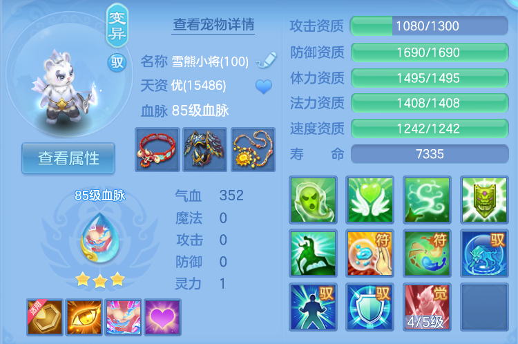 企业微信截图_17918837336764.png
