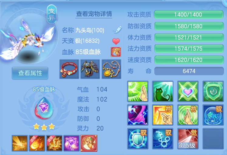 企业微信截图_17918837434555.png