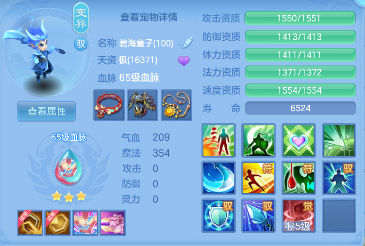 企业微信截图_17918837517682.png