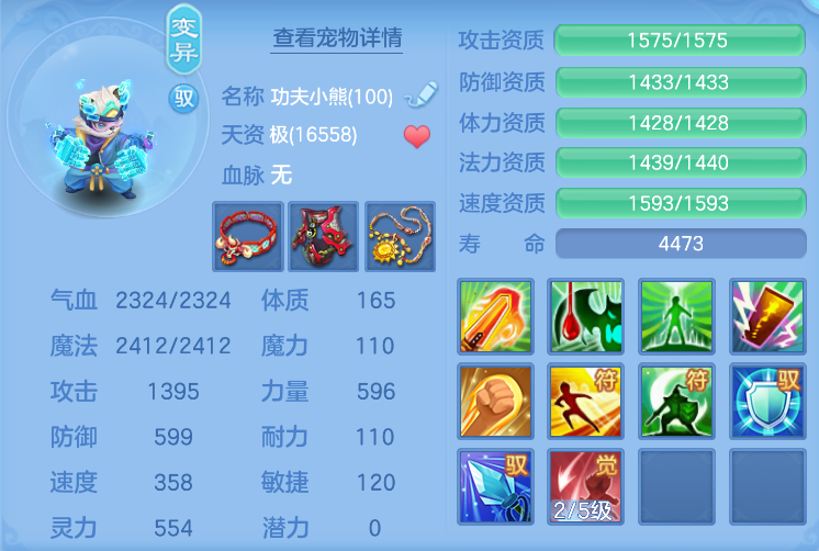 企业微信截图_17918837562036.png