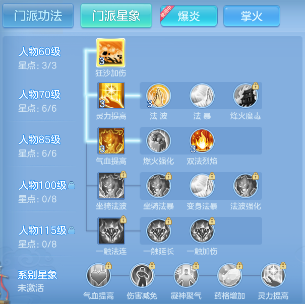 企业微信截图_17918837986305.png