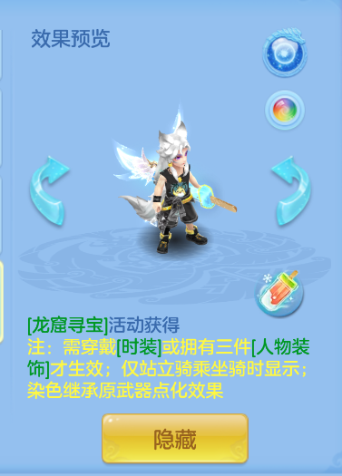 企业微信截图_17918838413982.png