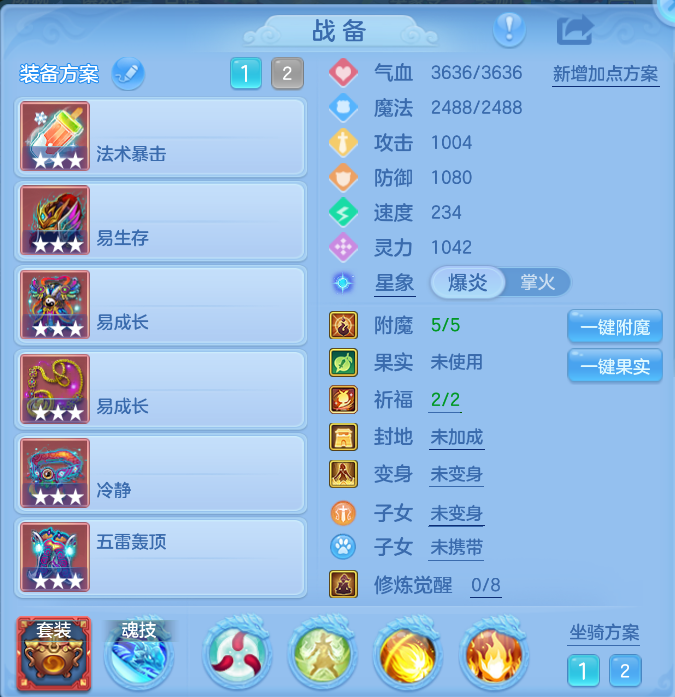 企业微信截图_17918836315215.png