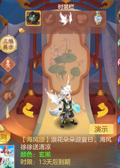 企业微信截图_17918838486313.png