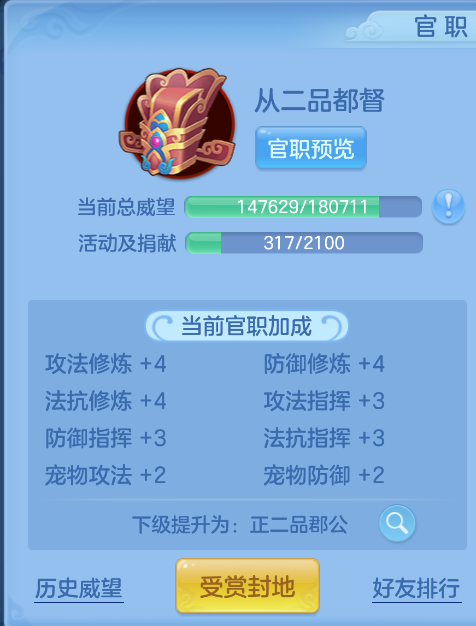 15-2610131I955459.png