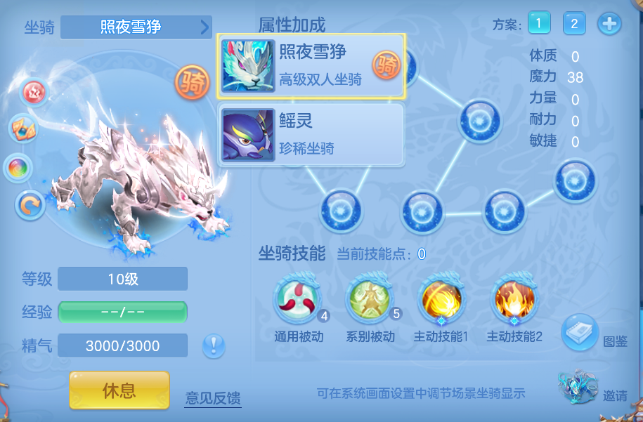 企业微信截图_17918839325941.png