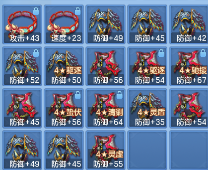 企业微信截图_17918839059512.png