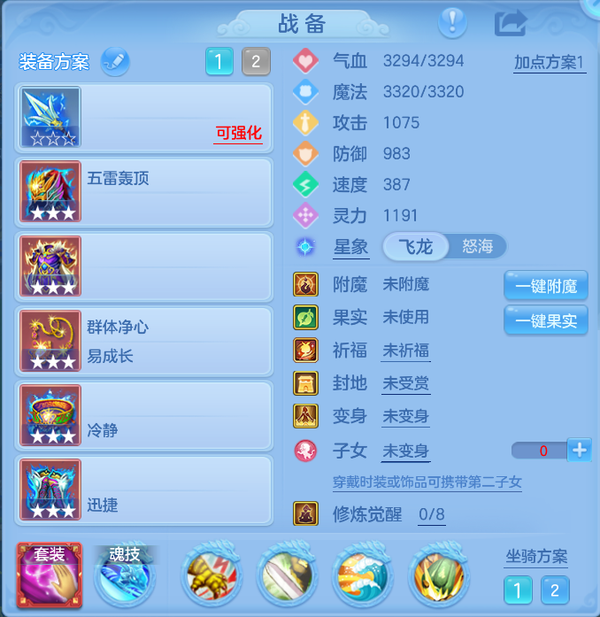 企业微信截图_17918922138490.png