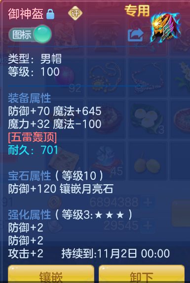 企业微信截图_17918922392176.png
