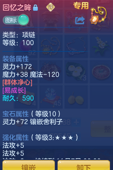 企业微信截图_1791892247465.png