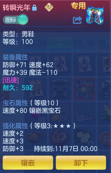 企业微信截图_17918922551139.png