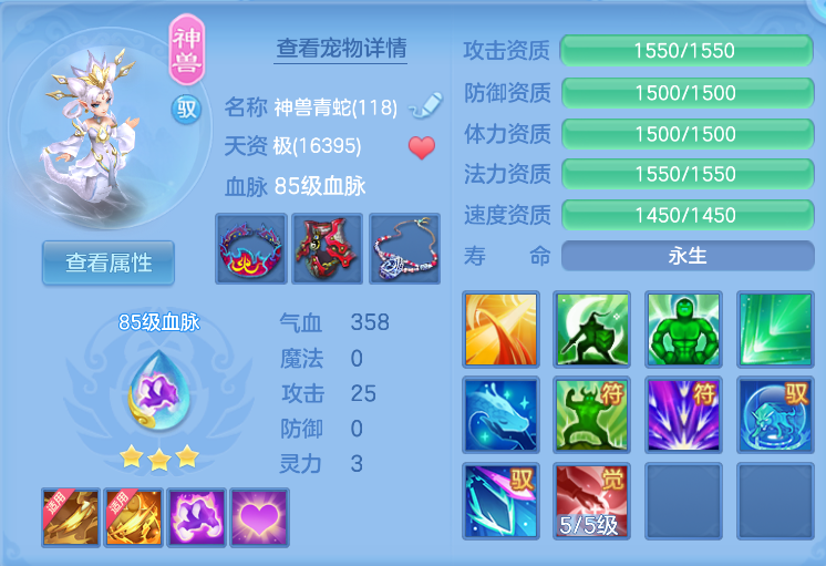 企业微信截图_17918922742678.png