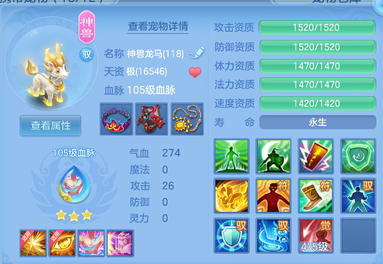 企业微信截图_17918922794615.png