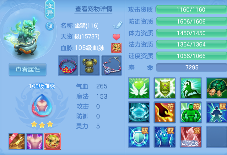 企业微信截图_17918923011046.png