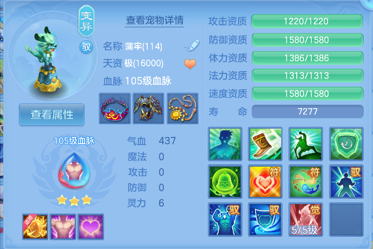 企业微信截图_17918923079327.png