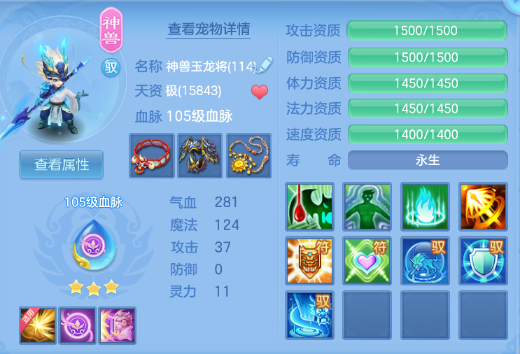 企业微信截图_17918923111842.png