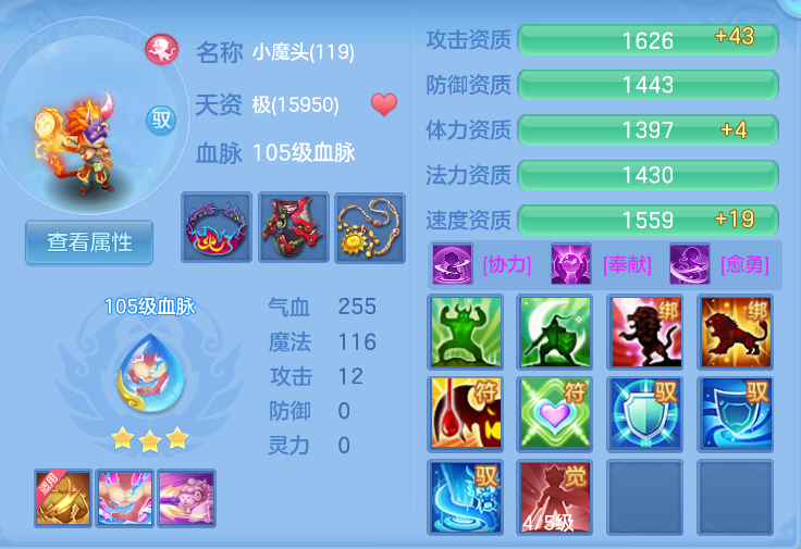 企业微信截图_17918923252224.png