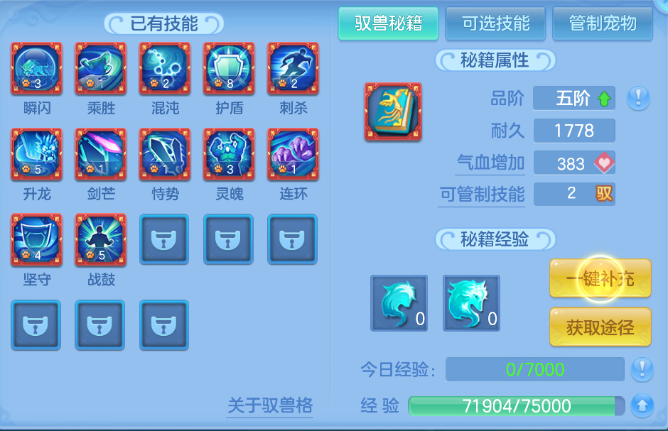 企业微信截图_1791892358988.png