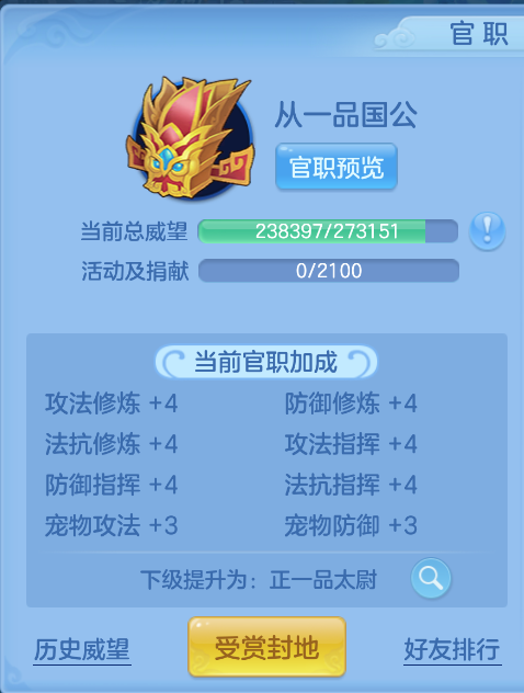 企业微信截图_17918923909408.png