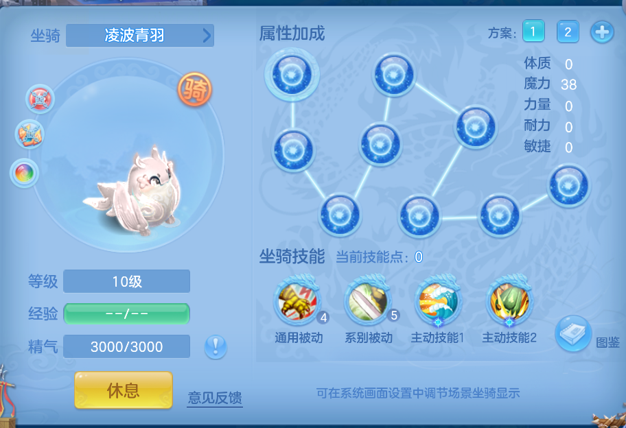 企业微信截图_17918924531426.png